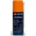 Repsol Multiuso spray 300ml