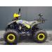 ATV KXD 125cc -008 S PRO, roti de 8" , culoare negru/galben