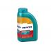 Ulei Repsol Elite Evolution 5W40 1L