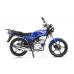 Motociclu Fighter Eco 50cc, culoare albastru