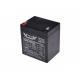 Acumulator WMX pentru UPS si jucarii 5Ah, 12V, OT5-12