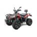 ATV Linhai 500 ProMax T3B, 500cc, inmatriculabil, culoare rosu