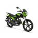 Motociclu Sprint RS 50cc, culoare verde