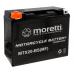 Baterie moto/atv AGM 12v, 20ah, Gel, MTX20-BS