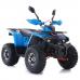 ATV Asix Fourcraft 125cc, A1, roti 8", jante din aluminiu, 1+1 viteze, culoare albastru/portocaliu