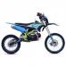 Motocicleta Enduro/Cross Asix Lizzard 125cc, 4T, roti 19"/16", 4 viteze, pornire electromotor, culoare albastru/lime