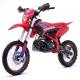 Motocicleta Enduro/Cross Asix Lizzard 125cc, 4T, roti 17"/14", 4 viteze, pornire pedala, culoare rosu/albastru