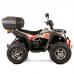 ATV Asix Magnum EEC 200cc, roti 10 inch, 1+1 viteze, cutie spate, inregistrabil T3B, culoare alb/portocaliu