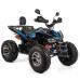 ATV XTR Pro Raptor 015, roti 10 inch, 250cc, 4+1 viteze, culoare negru/albastru