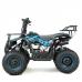 Mini atv XTR M7, roti 6 inch, 50cc, 2 timpi, pornire la buton, culoare negru/albastru 