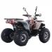 ATV Asix Fourcraft 125cc, A1, roti 8", jante din aluminiu, 3+1 viteze, culoare rosu/nisipiu