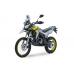 Motocicleta Voge 300 GY Rally, culoare galben/gri