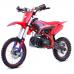 Motocicleta Enduro/Cross Asix Lizzard 125cc, 4T, roti 17"/14", 4 viteze, pornire pedala, culoare rosu/albastru